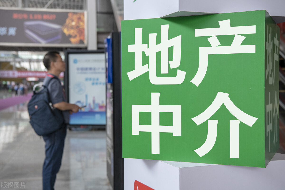 要不要加盟貝殼，房產(chǎn)中介老板們先想清楚這三個(gè)問(wèn)題，再做決定
