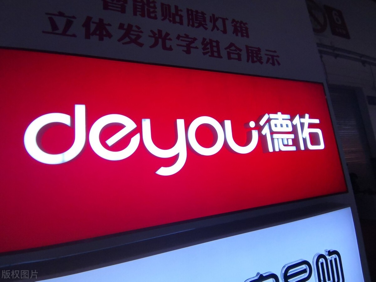 要不要加盟貝殼，房產(chǎn)中介老板們先想清楚這三個(gè)問(wèn)題，再做決定