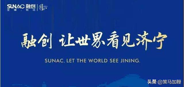 房地產(chǎn)營(yíng)銷(xiāo)推廣策略4要素，助地產(chǎn)策劃小白輕松變高手