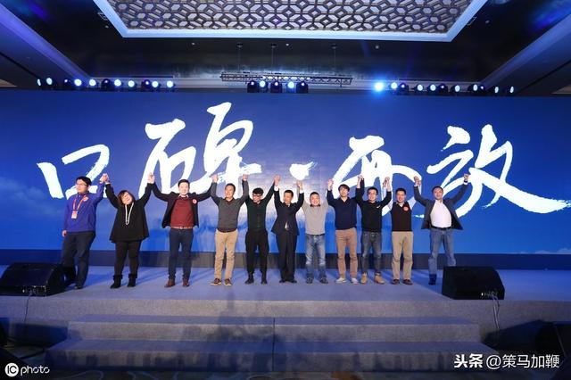 房地產(chǎn)營(yíng)銷(xiāo)推廣策略4要素，助地產(chǎn)策劃小白輕松變高手