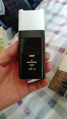 和風(fēng)雨男士面霜如何，親身使用評測(補水/嫩白/護膚)