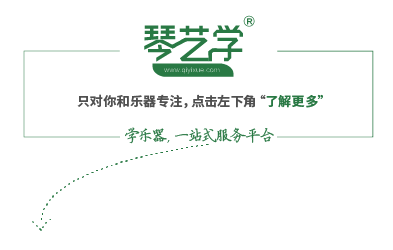 超全五線(xiàn)譜符號集合，收藏就再也不用一次次翻書(shū)了
