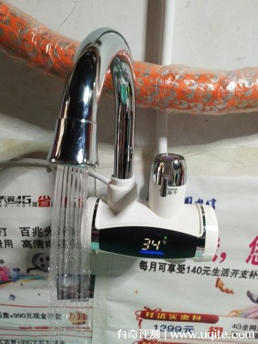 揚子電熱水龍頭好不好怎么樣，親身使用測評推薦(價(jià)格僅59.9元）
