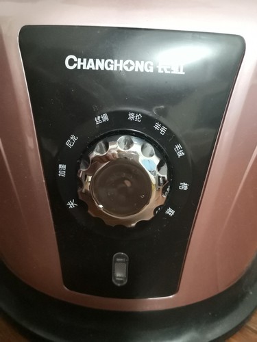 changhong長(cháng)虹掛燙機怎么樣多少錢(qián)，長(cháng)虹cg-2使用測評