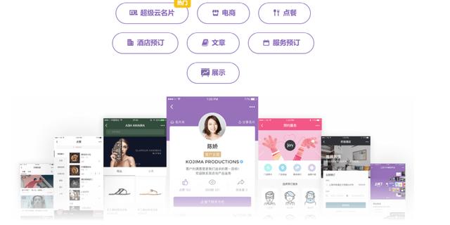 小程序個(gè)人開(kāi)發(fā)可行嗎？要注意什么？