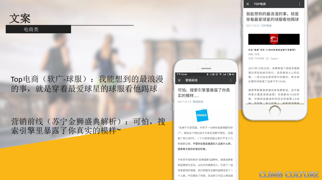 干貨：如何制作一份精美的個(gè)人作品集
