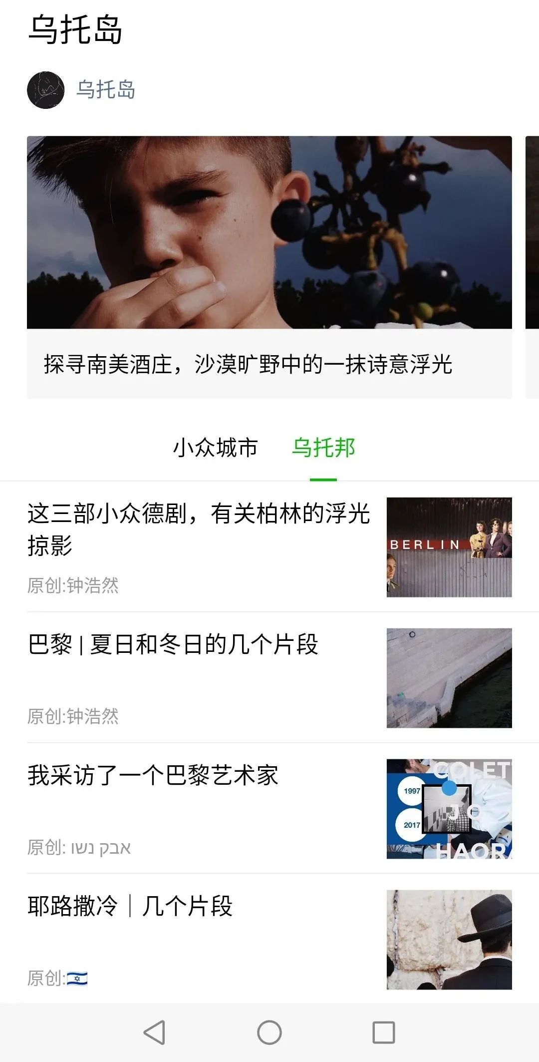 干貨：如何制作一份精美的個(gè)人作品集