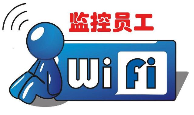 2018年微信版本升級后，公司還能監控到員工的聊天記錄嗎？
