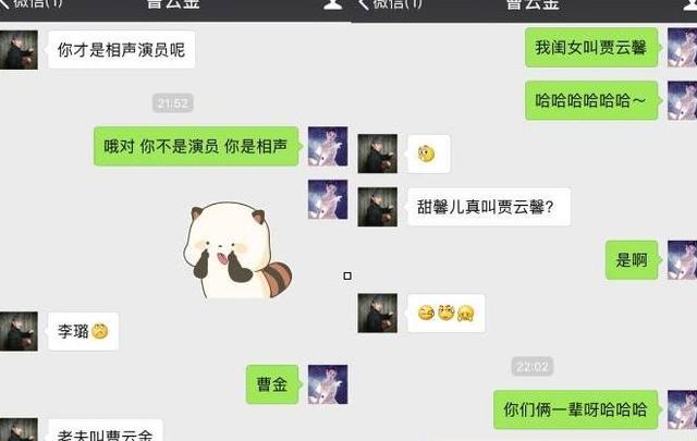 2018年微信版本升級后，公司還能監控到員工的聊天記錄嗎？