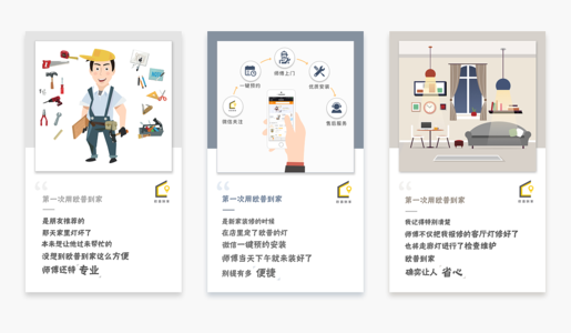 微信公眾號文章編輯器有哪些？哪款好？