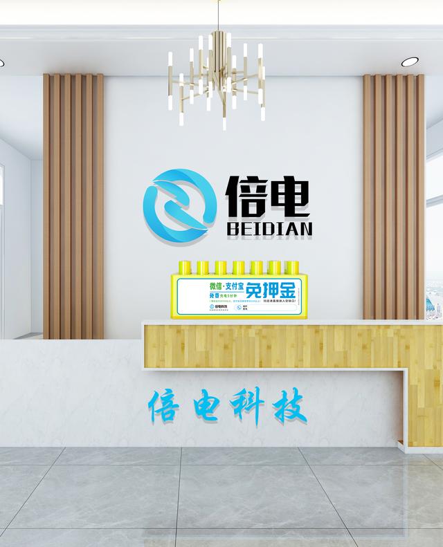 共享充電寶品牌企業(yè)大全有哪些？