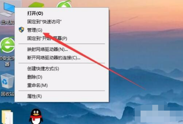 共享打印機拒絕訪(fǎng)問(wèn)，無(wú)法連接怎么處理？