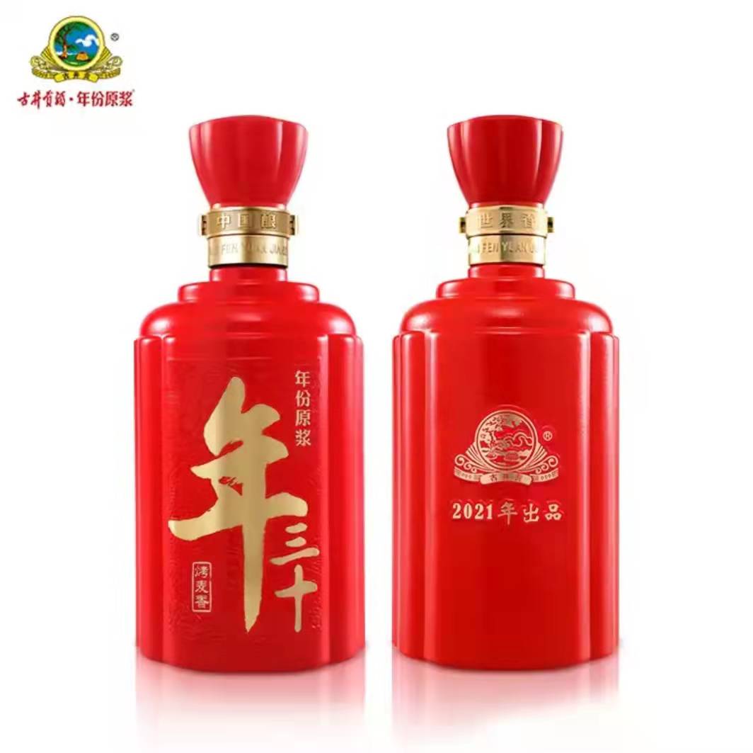古井貢酒調整年份原漿“年三十”產(chǎn)品團購成交價(jià)