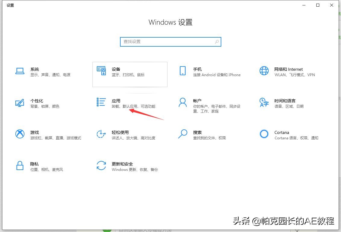 谷歌地球無(wú)法連接到登錄服務(wù)器，如何解決？