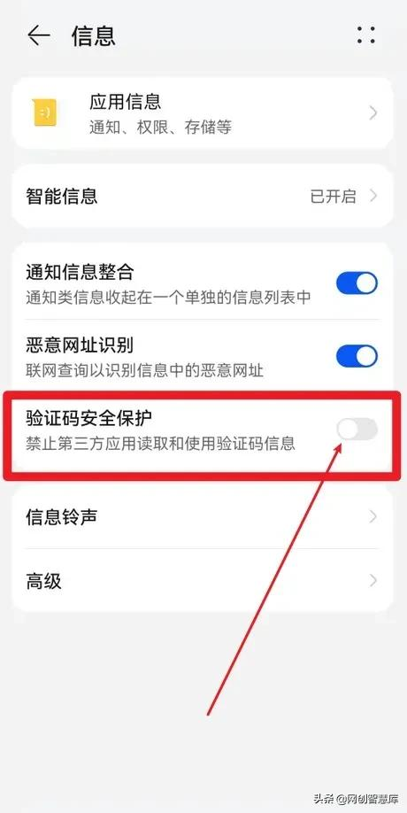 gmail谷歌郵箱賬號注冊教程，輕松解決手機號碼無(wú)法用于驗證問(wèn)題