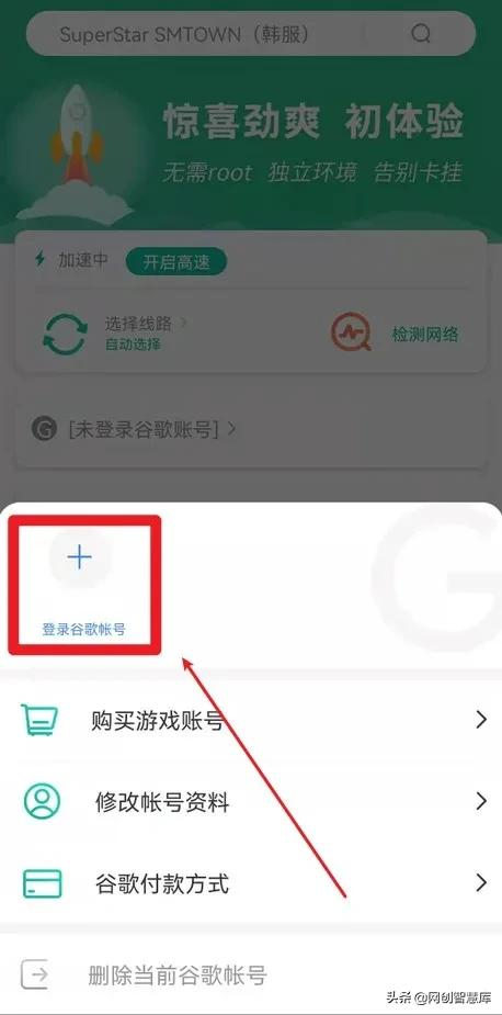 gmail谷歌郵箱賬號注冊教程，輕松解決手機號碼無(wú)法用于驗證問(wèn)題