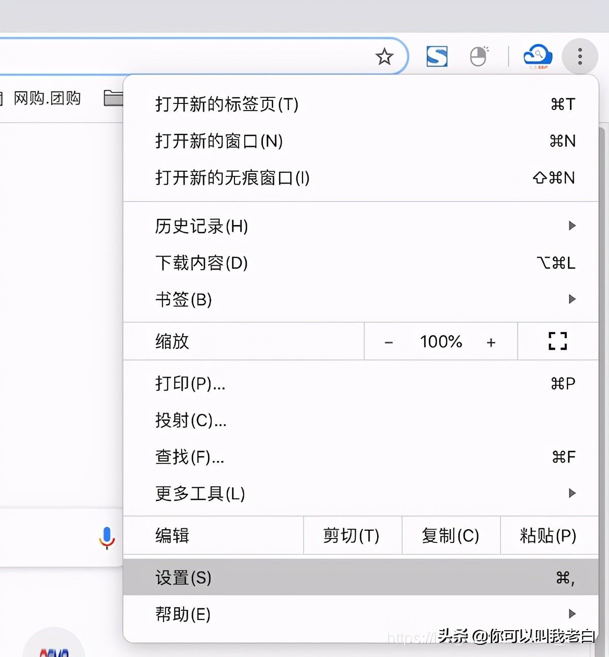 注冊谷歌賬號，遇到“此電話(huà)號碼無(wú)法用于進(jìn)行驗證”