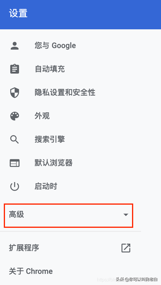 注冊谷歌賬號，遇到“此電話(huà)號碼無(wú)法用于進(jìn)行驗證”