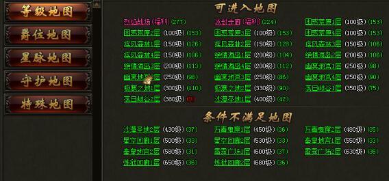 單職業(yè)傳奇頁(yè)游滅神，純掛機賺錢(qián)的出金方法