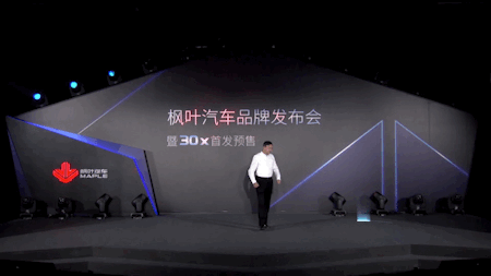 疫情下線(xiàn)上活動(dòng)如何發(fā)展？AR/VR/綠幕合成技術(shù)助力線(xiàn)上活動(dòng)