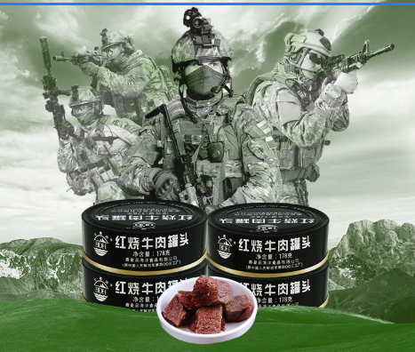 【生存計劃】國內可購買(mǎi)的應急食品大集，最長(cháng)可保質(zhì)30年！