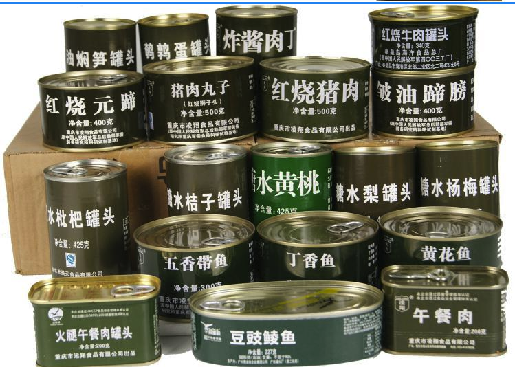 【生存計劃】國內可購買(mǎi)的應急食品大集，最長(cháng)可保質(zhì)30年！