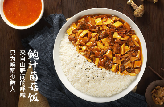 【生存計劃】國內可購買(mǎi)的應急食品大集，最長(cháng)可保質(zhì)30年！