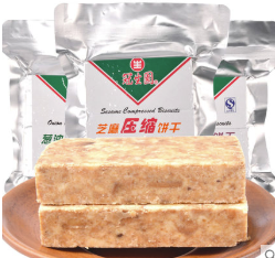 【生存計劃】國內可購買(mǎi)的應急食品大集，最長(cháng)可保質(zhì)30年！