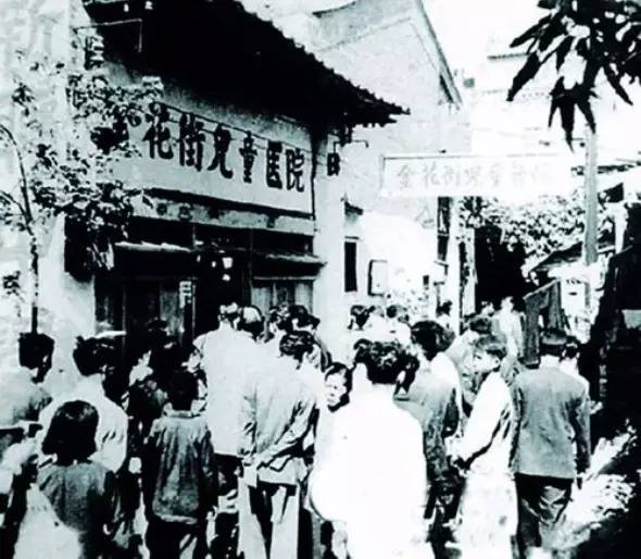 科普：“打雞血”一詞是怎么來(lái)的？
