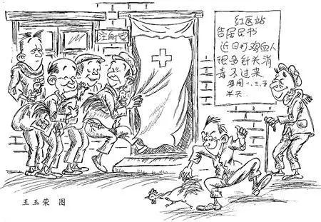 科普：“打雞血”一詞是怎么來(lái)的？