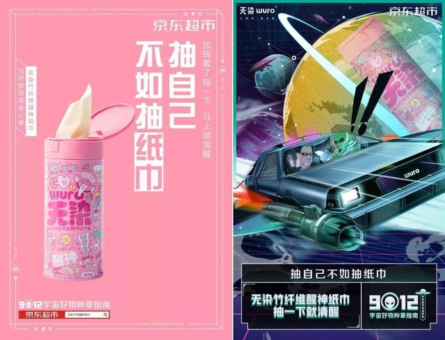 品牌營(yíng)銷(xiāo)只知道打廣告？不如講好你的產(chǎn)品故事