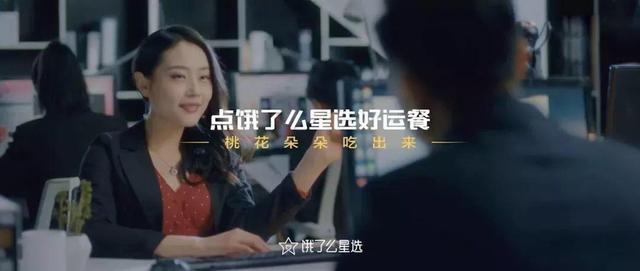 品牌營(yíng)銷(xiāo)只知道打廣告？不如講好你的產(chǎn)品故事