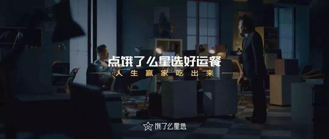 品牌營(yíng)銷(xiāo)只知道打廣告？不如講好你的產(chǎn)品故事