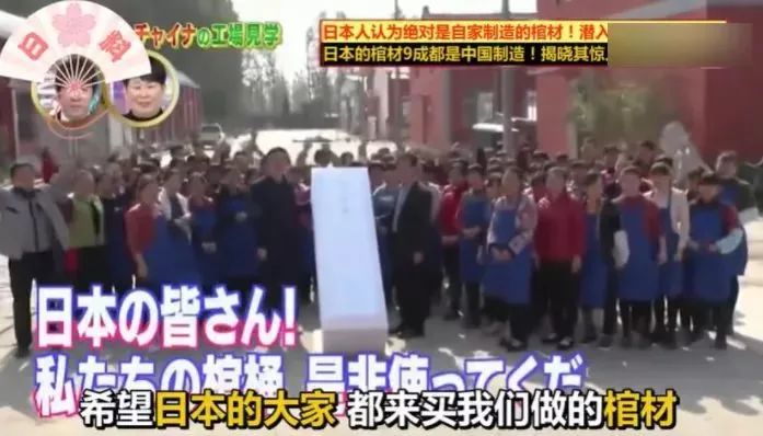 全網(wǎng)刷爆的山東“曹縣”，到底什么梗啊
