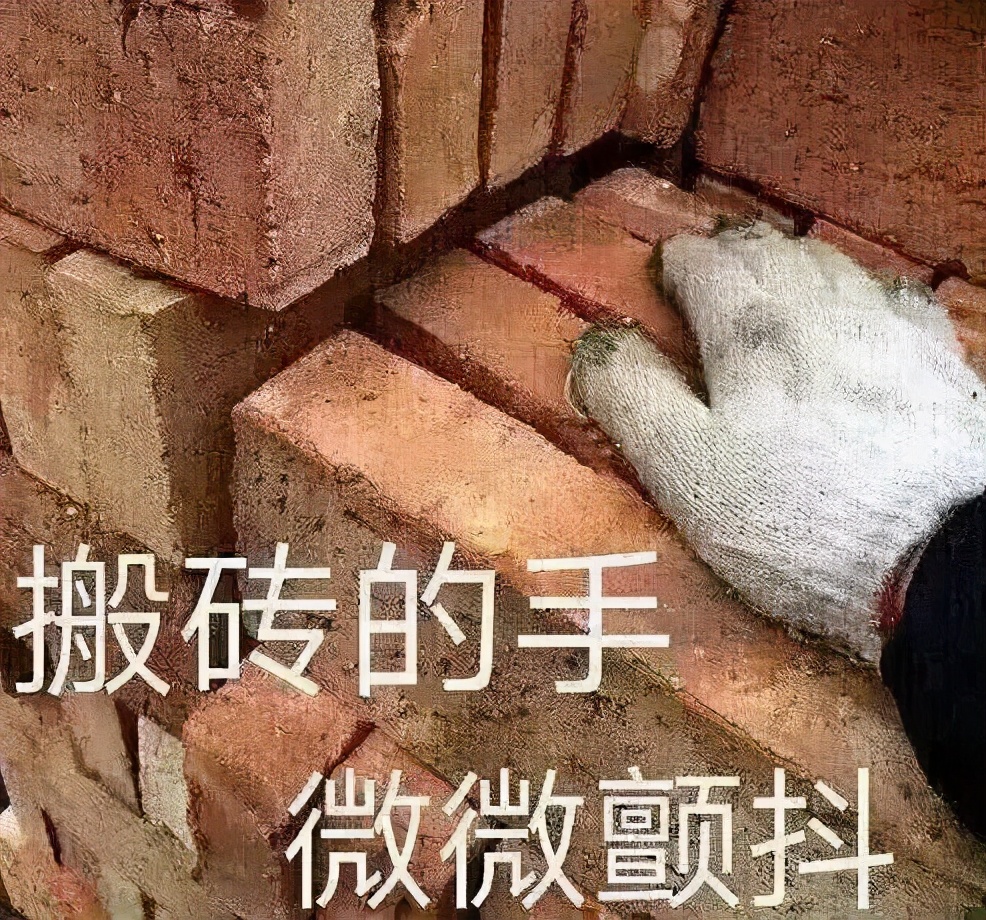 全網(wǎng)刷爆的山東“曹縣”，到底什么梗啊