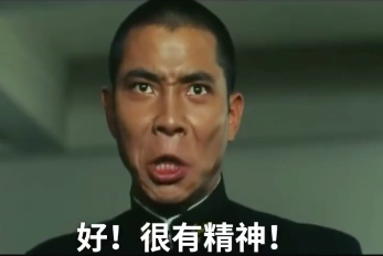 全網(wǎng)刷爆的山東“曹縣”，到底什么梗啊