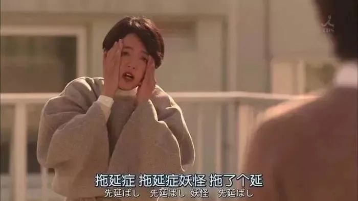 你網(wǎng)課作業(yè)寫(xiě)完了嗎？每一個(gè)趕DDL的日子都是痛并快樂(lè )著(zhù)