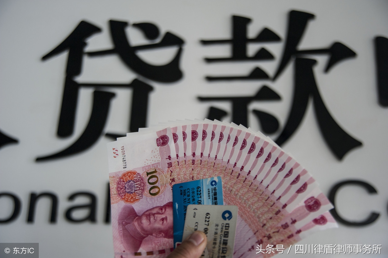 2018大學(xué)生創(chuàng  )業(yè)貸款政策是怎樣規定的？貸款條件、流程是怎樣的？