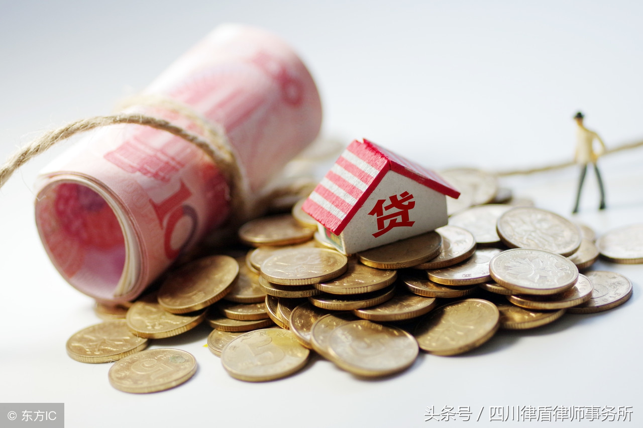 2018大學(xué)生創(chuàng  )業(yè)貸款政策是怎樣規定的？貸款條件、流程是怎樣的？