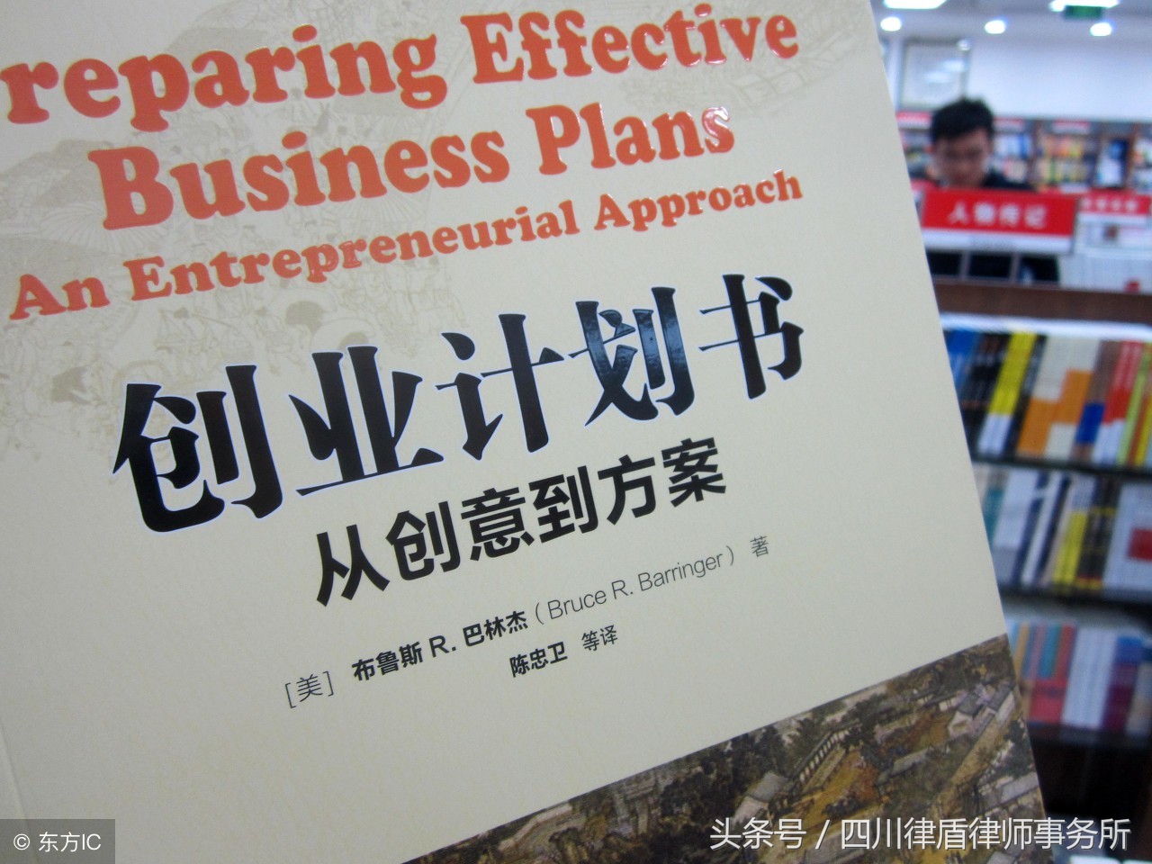2018大學(xué)生創(chuàng  )業(yè)貸款政策是怎樣規定的？貸款條件、流程是怎樣的？