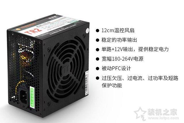 臺式電腦電源哪個(gè)好？2019年從入門(mén)到高端高性?xún)r(jià)比臺式機電源推薦