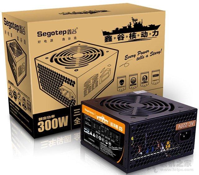 臺式電腦電源哪個(gè)好？2019年從入門(mén)到高端高性?xún)r(jià)比臺式機電源推薦