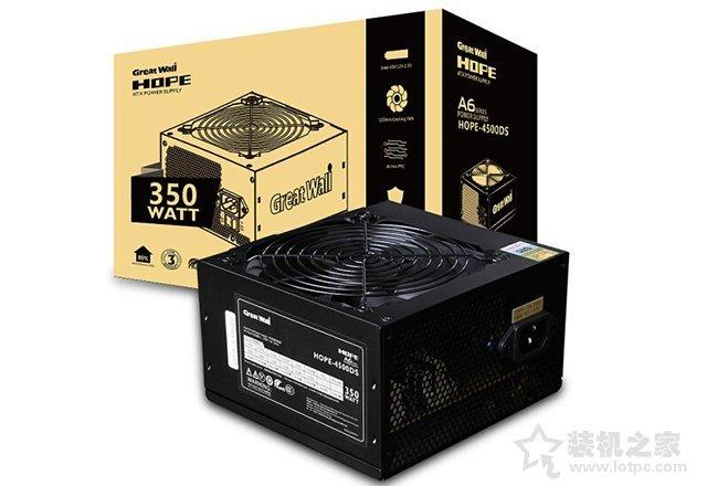 臺式電腦電源哪個(gè)好？2019年從入門(mén)到高端高性?xún)r(jià)比臺式機電源推薦
