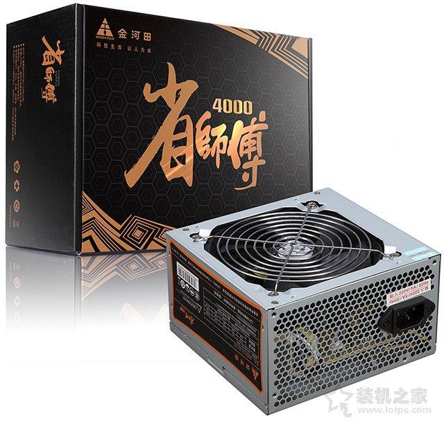 臺式電腦電源哪個(gè)好？2019年從入門(mén)到高端高性?xún)r(jià)比臺式機電源推薦
