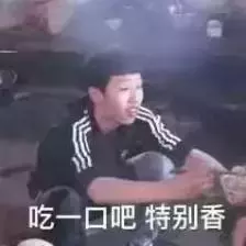 新系統選擇360還是騰訊管家好？你會(huì )怎么選？