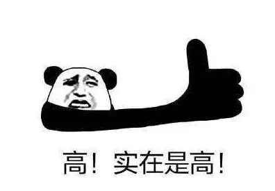 新系統選擇360還是騰訊管家好？你會(huì )怎么選？