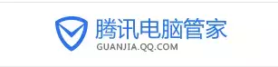 新系統選擇360還是騰訊管家好？你會(huì )怎么選？