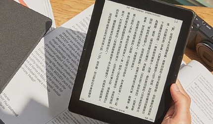 日本好物推薦:電子書(shū)閱讀器選購指南及推薦