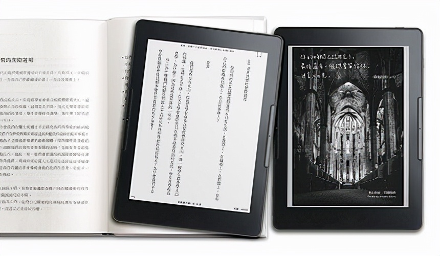 日本好物推薦:電子書(shū)閱讀器選購指南及推薦