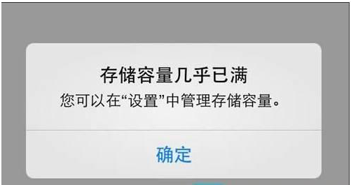微信7.0.10老是閃退？卸載重裝前先看這篇